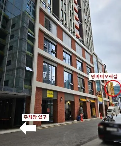 Elmomento Haeundae